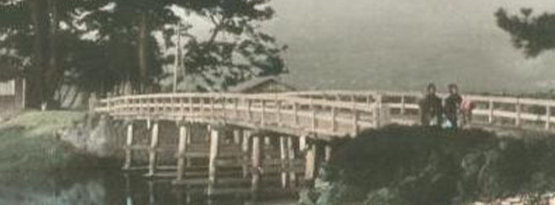 A New York-i városi könyvtár nagy értékű ukiyo-e műveket és fotókat tett közzé